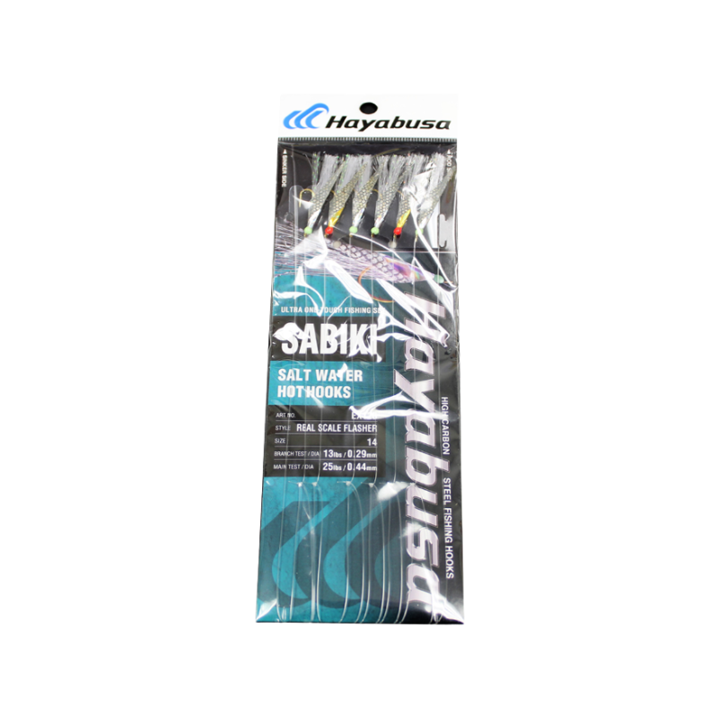 HAYABUSA SABIKI - REAL SCALE FLASHER